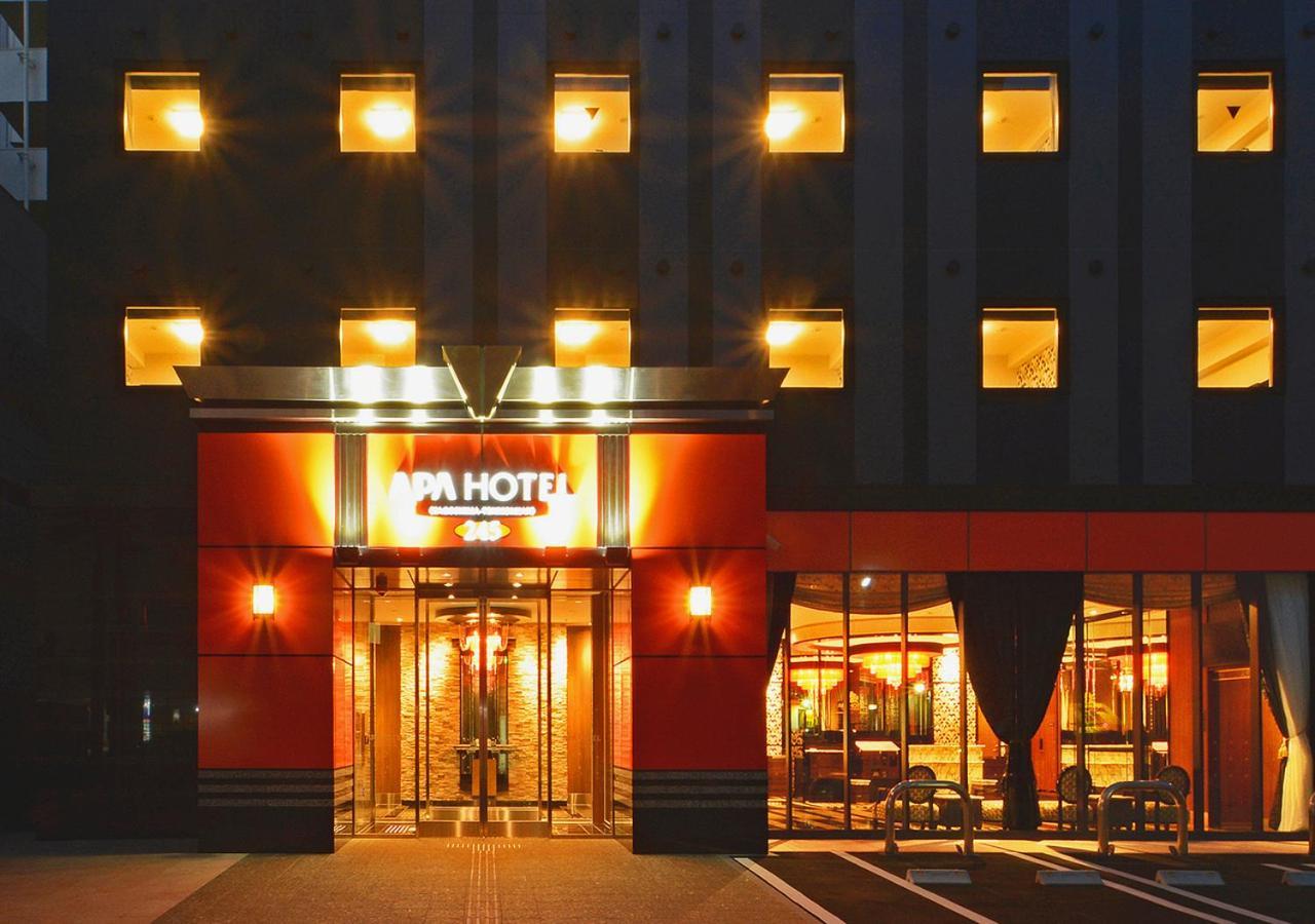 Apa Hotel Kagoshima Tenmonkan Exterior photo